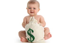 Paternità Oggi - Al via il prestito fino a 5000 euro per i genitori di bimbi nati tra il 2009 e il 2011