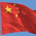Censimento in Cina: boom di test di paternit per riconoscere i figli nascosti finora allo Stato